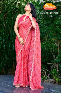 Stavan ki rani saree surat wholsale kapda market price list
